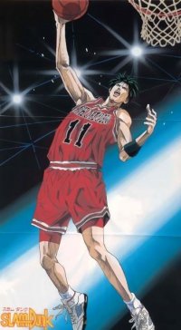 BUY NEW slam dunk - 57299 Premium Anime Print Poster
